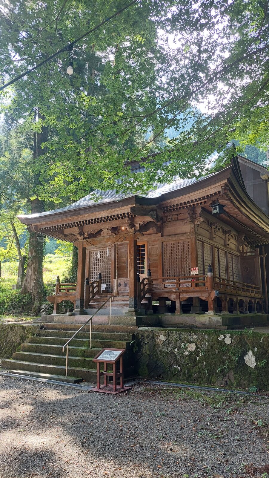The shrine haiden building with detailed woodwork and traditional construction