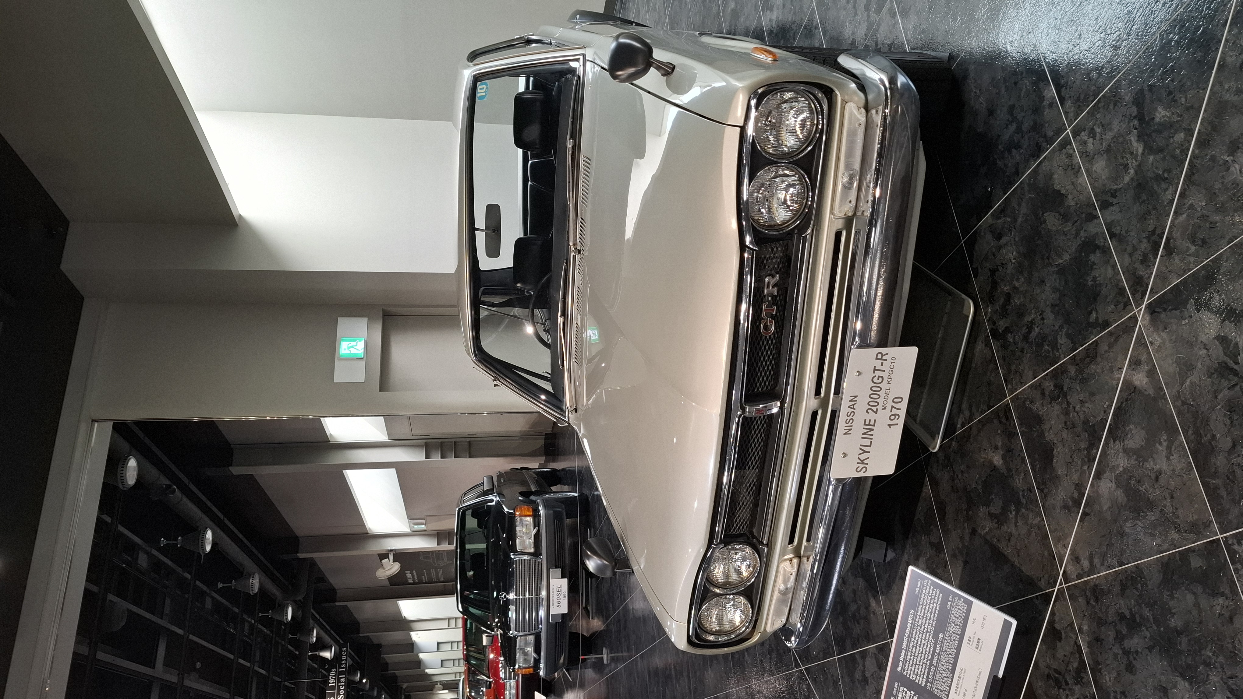 Hakosuka GT-R front detail from above, the chrome GT-R badge on the grille